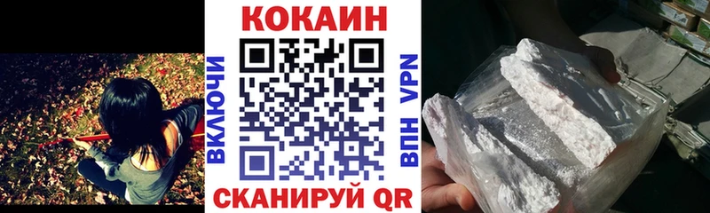 ГЕРОИН Дубовка