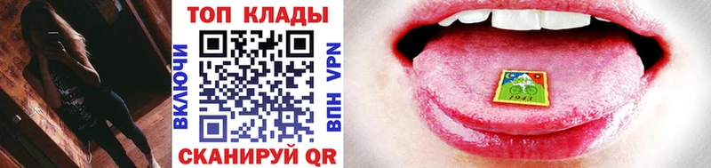 Где можно купить наркотики Дубовка ГАШИШ А ПВП МЕФ БУТИРАТ Конопля
