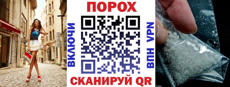Amphetamine Розовый Дубовка