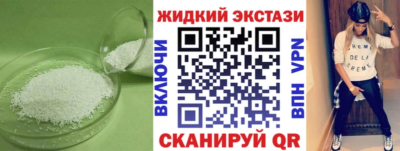 БУТИРАТ Butirat  как найти закладки  MEGA как зайти  Дубовка 