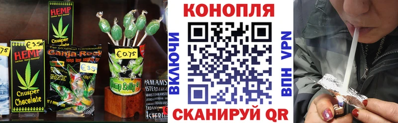 mega зеркало  продажа наркотиков  Дубовка  Печенье с ТГК марихуана 