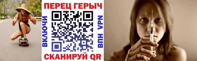 Героин Афган Дубовка