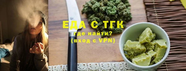 apvp Богородицк