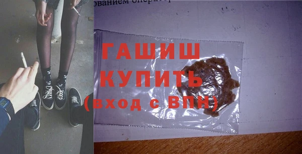 apvp Богородицк