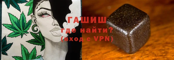 мдма Богданович