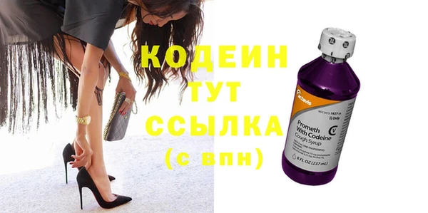 мдма Богданович