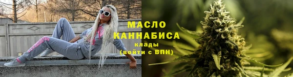 мдма Богданович