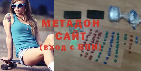 мдма Богданович