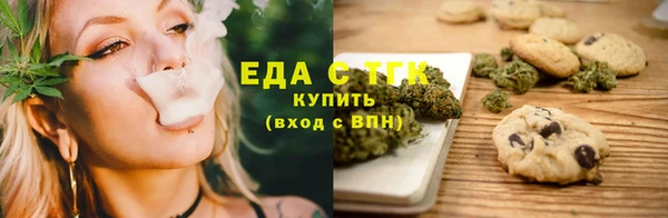 apvp Богородицк