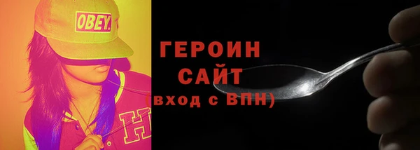 apvp Богородицк