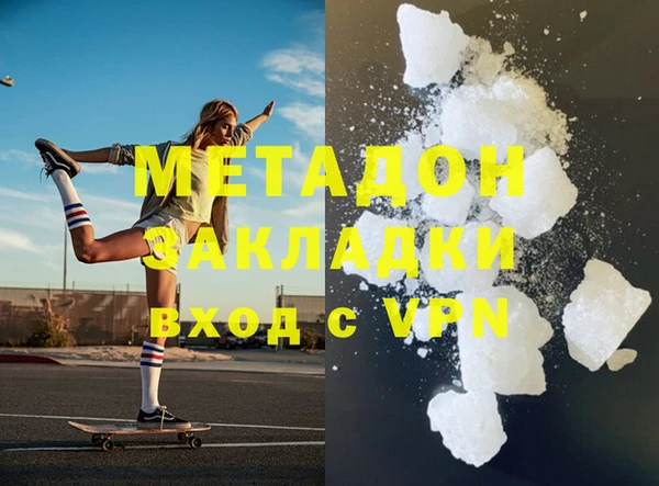 apvp Богородицк