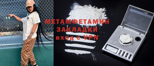 apvp Богородицк