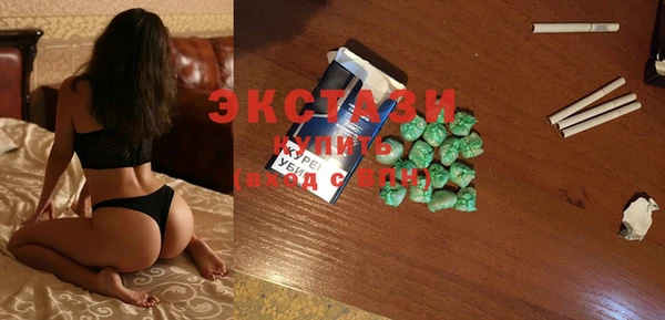 apvp Богородицк