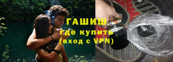 apvp Богородицк