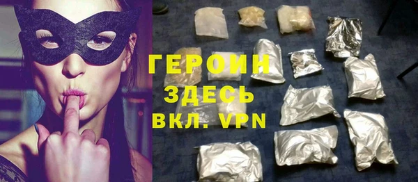 мдма Богданович