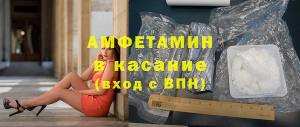 apvp Богородицк
