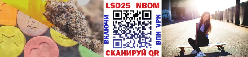 мега зеркало  купить наркотики сайты  Дубовка  LSD-25 экстази ecstasy 