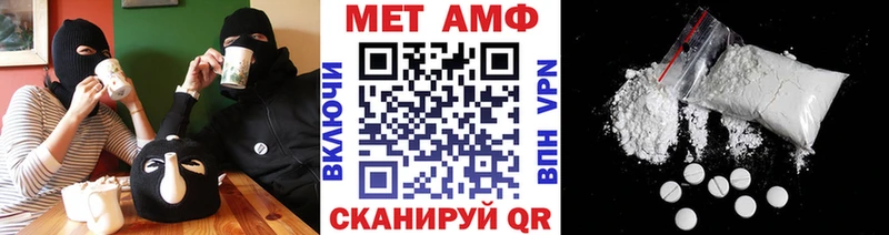 darknet наркотические препараты  закладка  Дубовка  Первитин пудра 